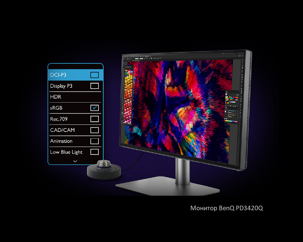 Мониторы BenQ идеально подходят для работы на устройствах Mac | BenQ Russia
